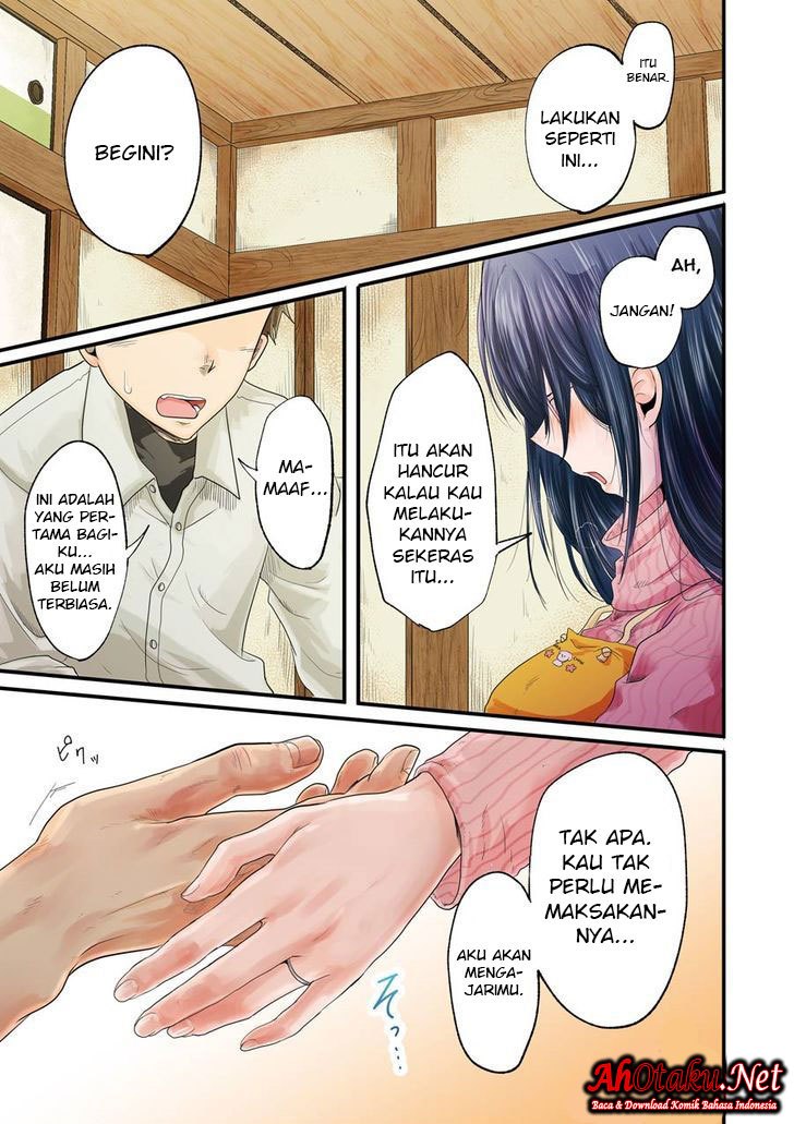 Yakumo-san wa Ezuke ga Shitai. Chapter 12 Gambar 2